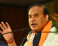 कांग्रेस की परिवर्तन यात्रा के दौरान 'अश्लील इशारा' का आरोप, मुख्यमंत्री ने महिला आयोग से की जांच की मांग