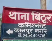निजी अस्पताल की एनआईसीयू में आग, नवजात की जिंदा जलकर मौत