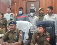 ग्रेटर नोएडा: प्रेमी संग मिलकर पत्नी ने रची पति की हत्या की साजिश, मुठभेड़ के बाद 4 गिरफ्तार