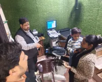 बरेली: स्वास्थ्य विभाग के औचक निरीक्षण से मचा हड़कंप, खामियां मिलने पर 4 अल्ट्रासाउंड सेंटरों को नोटिस