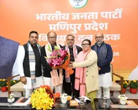 युमनाम खेमचंद सिंह होंगे मणिपुर के नए मुख्यमंत्री..राज्य में पिछले एक साल से है राष्ट्रपति शासन