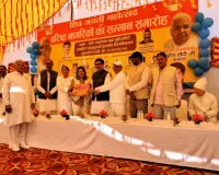 शुकतीर्थ में शिव जयंती महोत्सव की धूम, वरिष्ठ नागरिकों का हुआ सम्मान