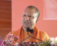 कयामत तक बाबरी ढांचे का पुनर्निर्माण नहीं होगा..हिंदुस्तान में रहना है तो कायदे से रहना सीख लो : योगी आदित्यनाथ