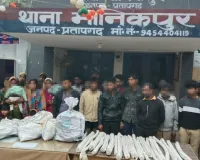 अंतिम संस्कार के विवाद में पुलिस पर हमला, महिलाओं समेत 23 आरोपित गिरफ्तार