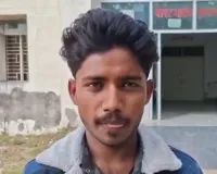 साइबर ठगी का खौफ: पैसे गंवाने के बाद युवक ने किया सुसाइड का प्रयास, अस्पताल में भर्ती