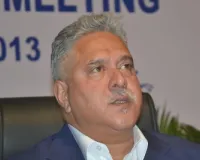 विजय माल्या ने इंग्लैंड से वापसी में जताई 'असमर्थता', बॉम्बे हाईकोर्ट ने सॉलिसिटर जनरल को दिया जवाब दाखिल करने का निर्देश