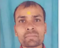 मुज़फरनगर के युवक की मुरादाबाद में ट्रेन की चपेट में आने से मौत, पैतृक गांव में हुआ अंतिम संस्कार