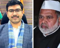 सहारनपुर में हाजी इकबाल पर बड़ा एक्शन: 2.76 अरब की 56 संपत्तियां कुर्क; डीएम ने जारी किए आदेश