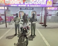 बाराबंकी से दो तस्कर गिरफ्तार, 94 लाख रुपये की हेरोइन बरामद