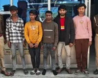 फॉलोअर्स बढ़ाने के लिए अपहरण का प्रैंक करना पड़ा महंगा, आठ यूट्यूबर गिरफ्तार