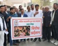 यादव जी की लव स्टोरी’ फिल्म पर रोक की मांग, यादव महासभा ने सौंपा ज्ञापन