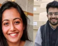 सादगी की मिसाल: बिना शोर-शराबे के शादी के बंधन में बंधे दो IAS अधिकारी, चर्चा में है 'सिंपल वेडिंग'