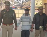 बरेली में दरिंदगी: मुस्लिम सहेलियों ने हिंदू छात्रा को नशीला पदार्थ पिलाकर भाई से कराया दुष्कर्म, अश्लील वीडियो भी बनाया, मुख्य आरोपी गिरफ्तार