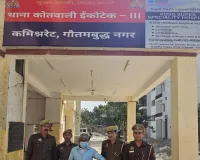 कुआं पूजन के दौरान हुए विवाद में धारदार हथियार से हमला कर युवक की हत्या, आराेपित गिरफ्तार