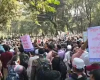 बांग्लादेश: सरकारी कर्मचारियों का 9वें वेतनमान की घोषणा न होने पर जोरदार विरोध