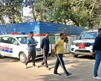 पटना में बिहार अग्निशमन सेवा के आईजी एम. सुनील नायक के आवास पर आंध्र प्रदेश पुलिस की छापेमारी