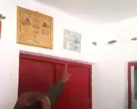 संभल में सरकारी स्कूल की दीवारों में लिखी गईं कुरान की आयतें, हिंदू संगठनों के विरोध पर दो अध्यापक निलंबित