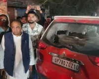 पूर्व विधायक की कार पर पथराव: पुलिस ने दो आरोपियों को दबोचा, एक फरार, जांच जारी 