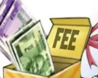 यूपी में बीएड 2026: प्रवेश आवेदन शुल्क में बढ़ोतरी, सामान्य 1650 और SC/ST 850 रुपये