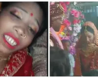  स्टेज पर दुल्हन को गोली मारने वाला आरोपी गिरफ्तार, एकतरफा प्रेम में मारी थी गोली