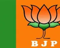  देहरादून भाजपा महानगर मोर्चों की नई कार्यकारिणी घोषित, संगठन को मिलेगी नई मजबूती