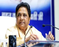 यूपी की राजनीति में फिर 'सोशल इंजीनियरिंग' की आहट: 2007 दोहराने की तैयारी में मायावती; दलित, ब्राह्मण और मुस्लिम त्रिकोण बना भाजपा-सपा की चुनौती