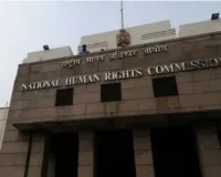 एनएचआरसी ने गुरुग्राम में 5 नाबालिगों के कथित यातना मामले पर लिया स्वत: संज्ञान, पुलिस आयुक्त से दो सप्ताह में रिपोर्ट तलब