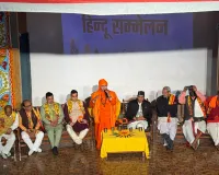 हिंदू समाज की चुनौतियों और समाधान पर ध्यान देने की आवश्यकता : महामंडलेश्वर शिवाचार्य साध्वी कृष्णा