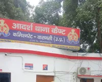 ज्वैलर की दुकान से आभूषण चाेरी के आराेप में महिला गिरफ्तार, सामान बरामद