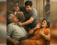 गाजियाबाद: मकान नाम न करने पर कलयुगी बेटे ने मां-बाप को चाकू से गोदा, हालत नाजुक