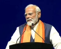 भारत की सबसे बड़ी ताकत बना वैश्विक भरोसा, मलेशिया में जल्द शुरू होगा यूपीआई : नरेन्द्र मोदी