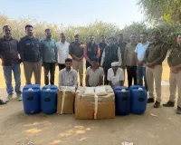 राजस्थान के जालोर में पुलिस की बड़ी कार्रवाई..एमडी लैब पकड़ी, ब्लास्ट किया, 4.910 किलो एमडी ड्रग बरामद