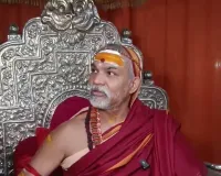 क्या अब भाजपा सरकार यह तय करेगी कि शंकराचार्य कौन होगा: अविमुक्तेश्वरानंद