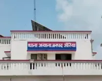 जलाभिषेक को लेकर कांवड़ियों में खूनी संघर्ष , 10 के खिलाफ रिपोर्ट दर्ज