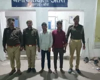 15 वर्षीय किशोरी को अगवा कर होटल में किया गैंगरेप, हाथ-पैर बांधकर दी जान से मारने की धमकी, तीनों आरोपी गिरफ्तार