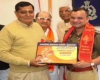 मुरादाबाद: एसएसपी सतपाल अंतिल 'सामाजिक समरसता सम्मान' से विभूषित, सौहार्द बनाए रखने के लिए हुए सम्मानित