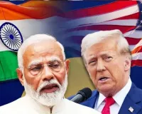 भारत-अमेरिका के बीच ऐतिहासिक ट्रेड डील: ट्रंप ने घटाया आयात शुल्क, भारत रूस के बजाय अब अमेरिका से खरीदेगा तेल