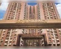 नोएडा: सेक्टर 120 की आरजी रेजिडेंसी सोसाइटी में लगी आग, वीडियो वायरल होने से मचा हड़कंप