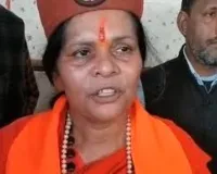 मेरठ हिंदू सम्मेलन में साध्वी प्राची का बड़ा बयान: 'कॉन्वेंट में बच्चों को पढ़ाना नीला ड्रम है... कहा, 