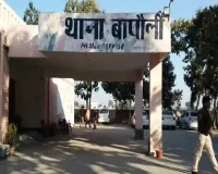 पानीपत: घर में घुसकर महिला के साथ दुष्कर्म , मामला दर्ज