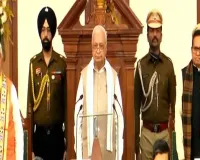 बिहार विधानमंडल का बजट सत्र शुरू, राज्यपाल आरिफ मोहम्मद खान ने गिनाईं सरकार की उपलब्धियां