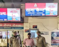 यूपी में ड्रग तस्करों पर काल बनकर टूटी एंटी नारकोटिक्स टास्क फोर्स.. हत्थे चढ़ा हेरोइन तस्कर, चौंसठ लाख की हेरोइन बरामद