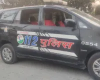 मेरठ में शादी की बारात में हर्ष फायरिंग से युवती गंभीर रूप से घायल