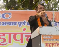 ब्यूरोक्रेसी से पॉलिटिक्स तक.. बरेली के पूर्व सिटी मजिस्ट्रेट अलंकार अग्निहोत्री ने पीएम मोदी और अमित शाह को दी खुली चुनौती