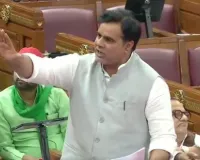 मुरादाबाद के पीतल उद्योग का मुद्दा सदन में गूंजा, सपा विधायक मो. फहीम ने सरकार की नीतियों पर उठाए सवाल