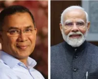 बांग्लादेश: तारिक रहमान के शपथ ग्रहण में पीएम मोदी को आमंत्रण, 13 देशों के दिग्गज नेता होंगे शामिल