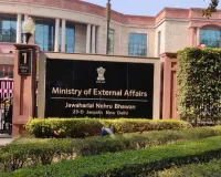 भारत ने पाकिस्तान को दिखाया आईना, विस्फोट में संलिप्तता के आरोप को खारिज किया