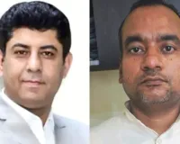 बरेली पुलिस ने 1000 करोड़ की ठगी के दो आरोपितों की हिस्ट्रीशीट खोली, संपत्ति नीलामी की तैयारी