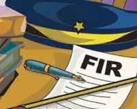 नोएडा में जेपी एसोसिएट पर फर्जी बिल्डिंग प्लान का मुकदमा, लाखों का नुकसान