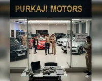 पुरकाजी: लग्जरी कारों के व्यापार में मुनाफे का झांसा देकर ₹15 लाख की ठगी; कोर्ट के आदेश पर 5 नामजद